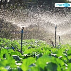 sprinkler for precision farming and smart irrigation misting system